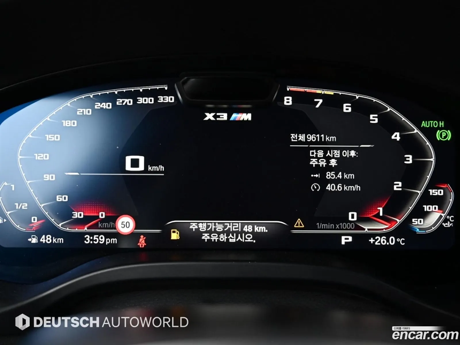 BMW X3 M 2024 — 9