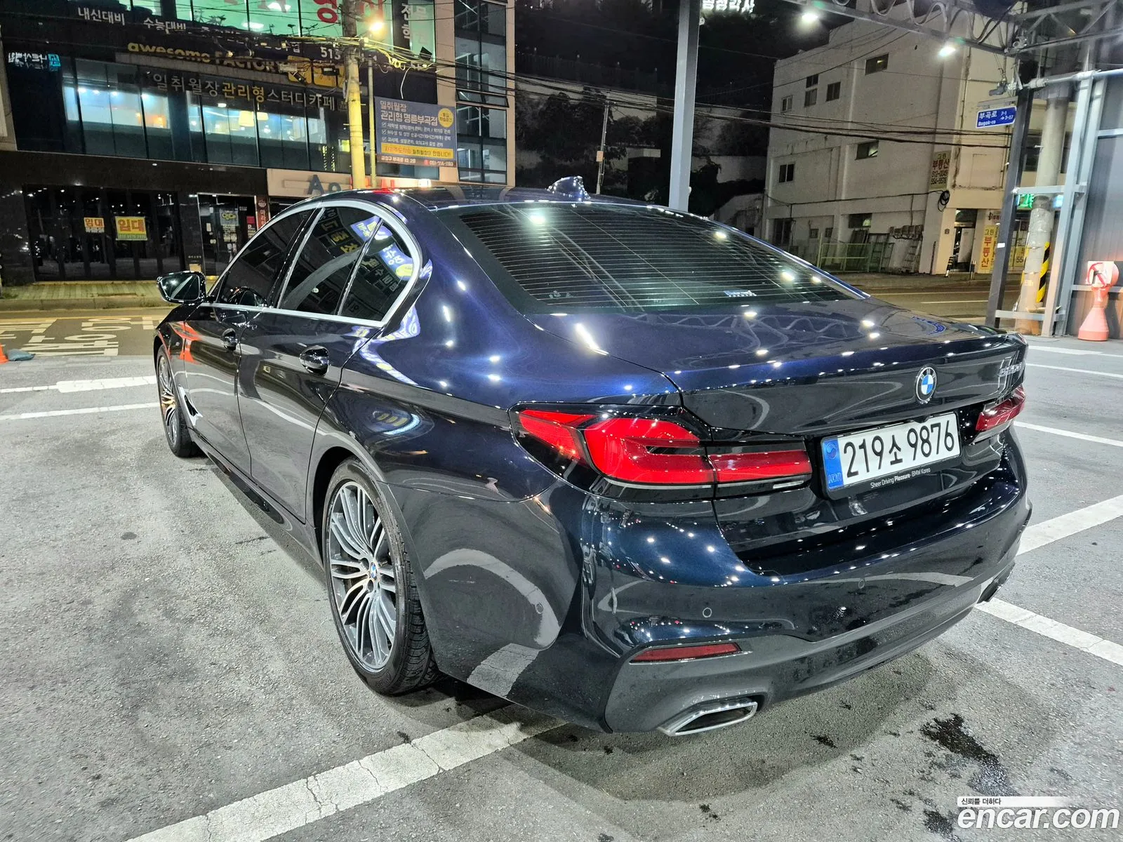 BMW 5 Series 2019 — 5