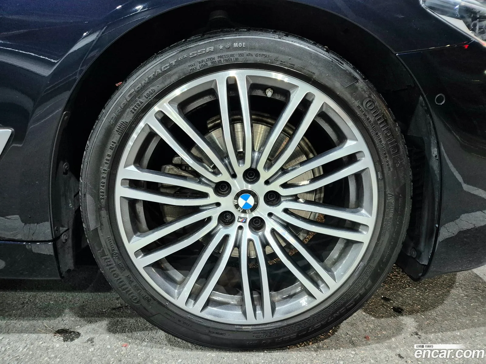 BMW 5 Series 2019 — 14