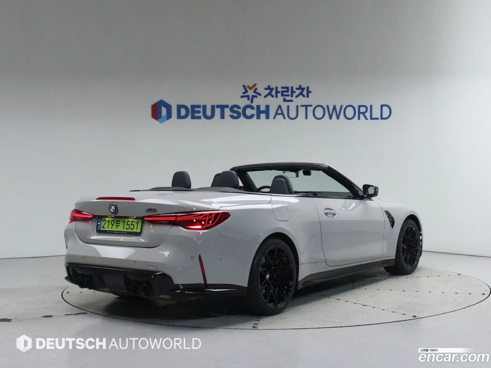 BMW M4 2025 — 5