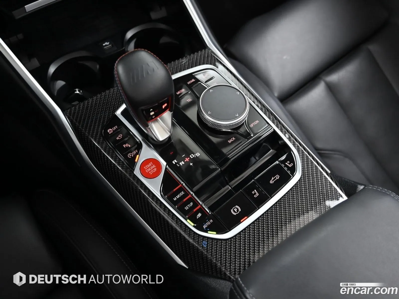 BMW M4 2025 — 8