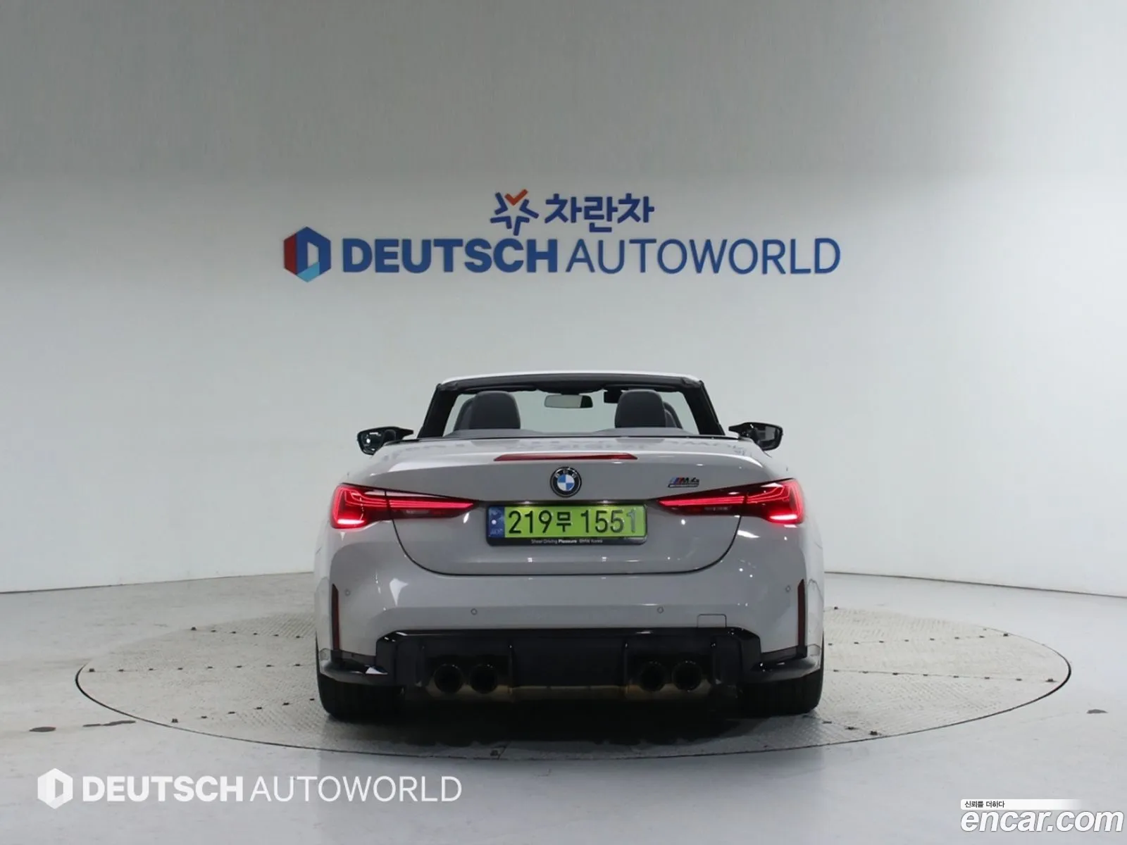 BMW M4 2025 — 4