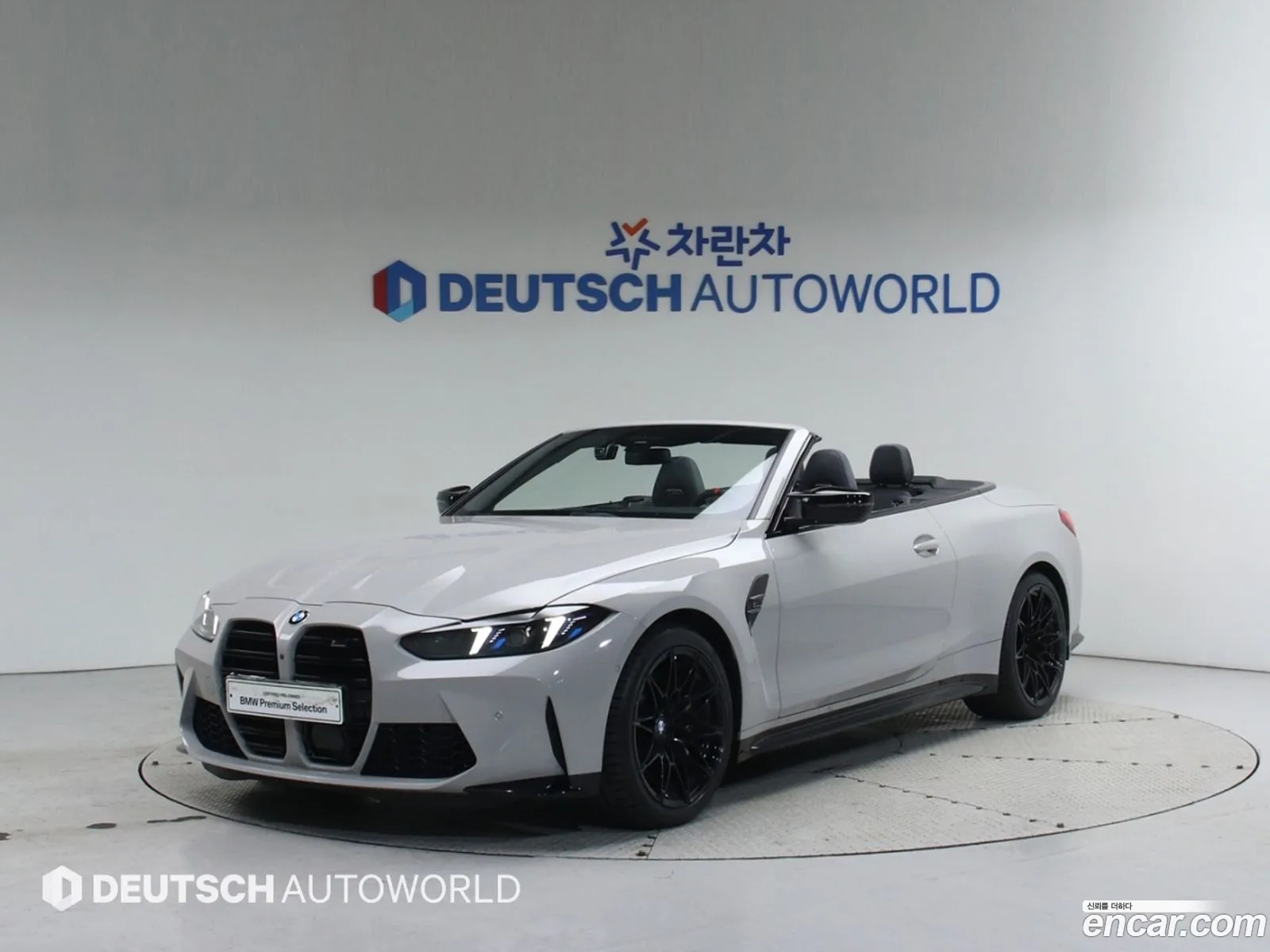 BMW M4 2025 — 18