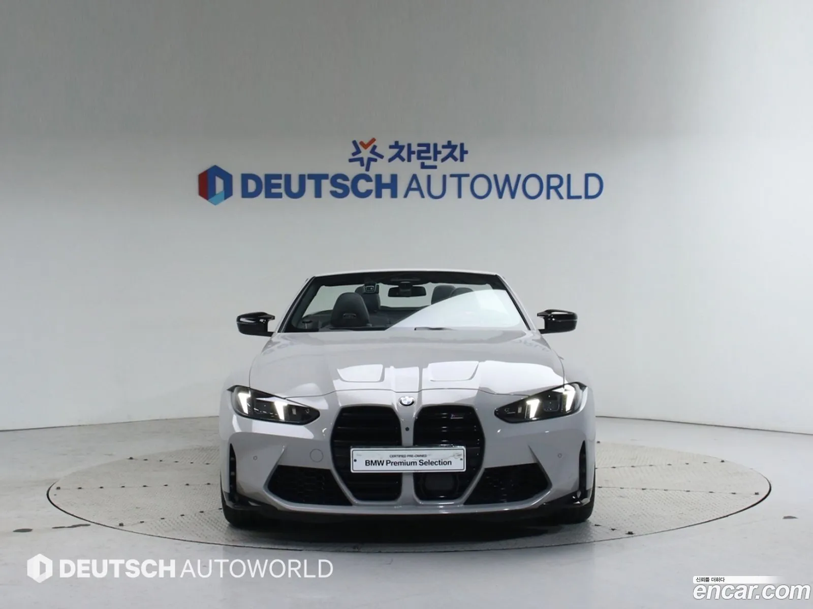 BMW M4 2025 — 15