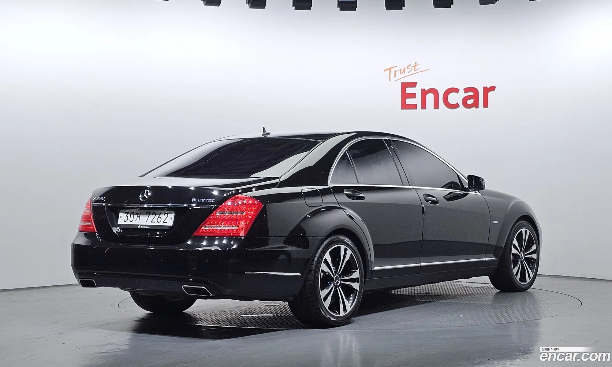 Mercedes-Benz S-Class W221 2012 — 8