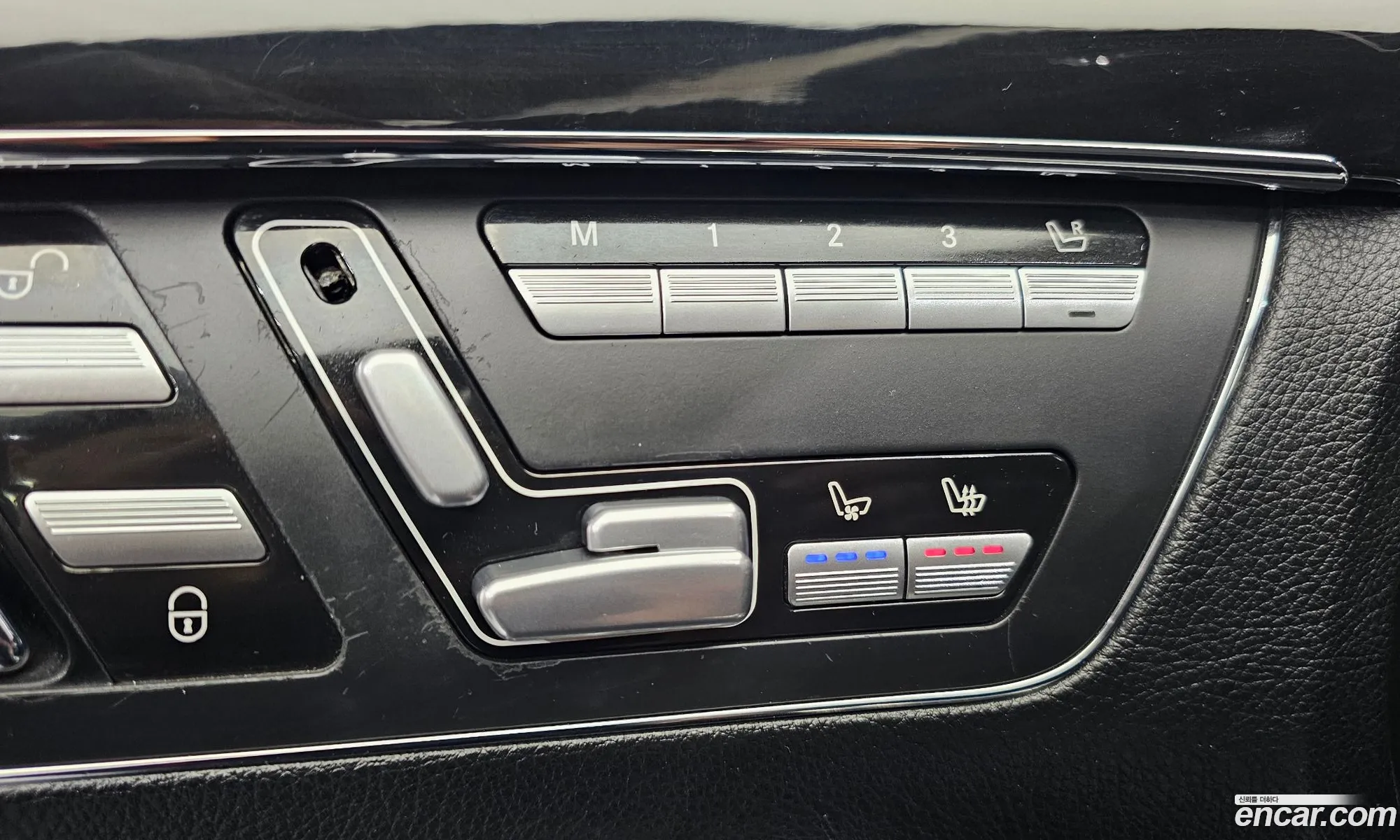 Mercedes-Benz S-Class W221 2012 — 11