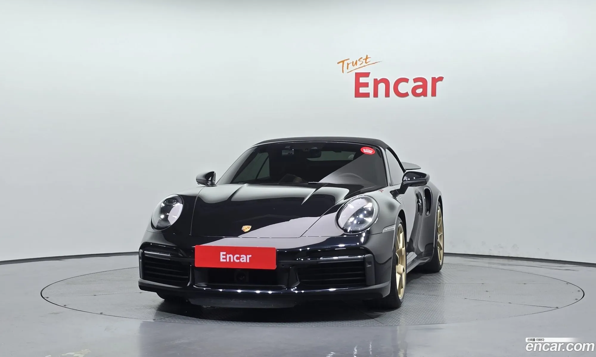 Porsche 911 2022 — 9