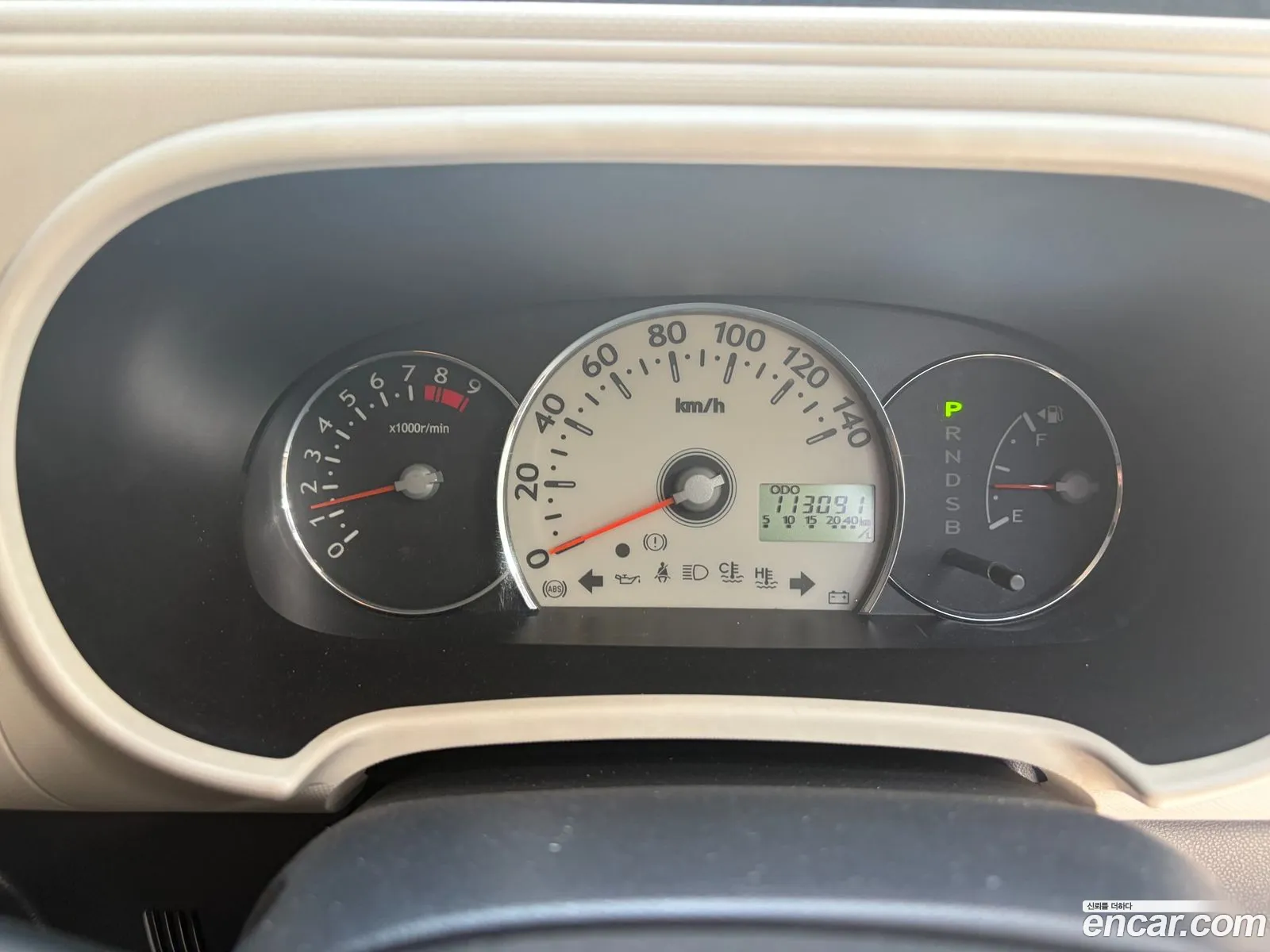 Daihatsu Mira Cocoa 2010 — 3