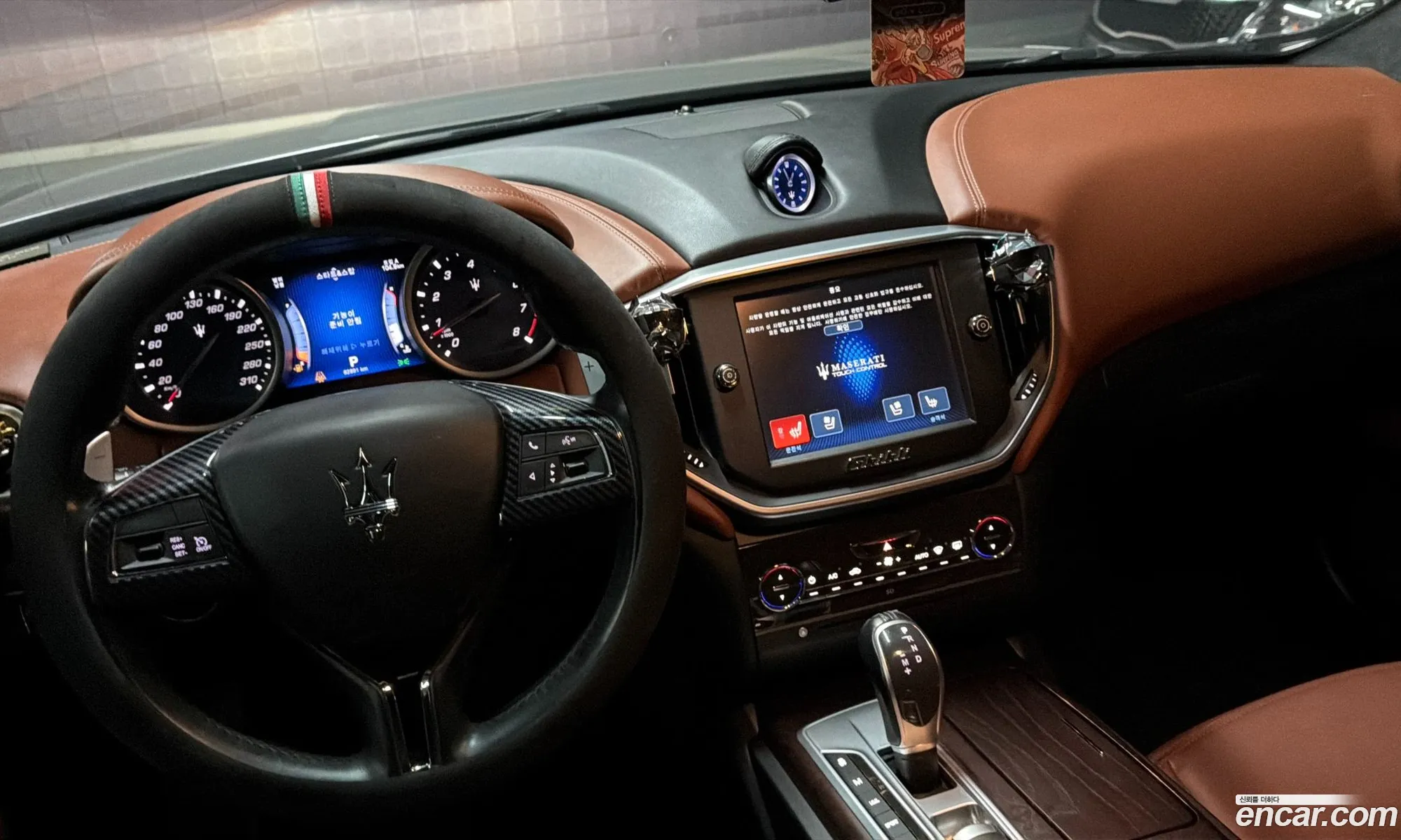 Maserati Ghibli 2016 — 7