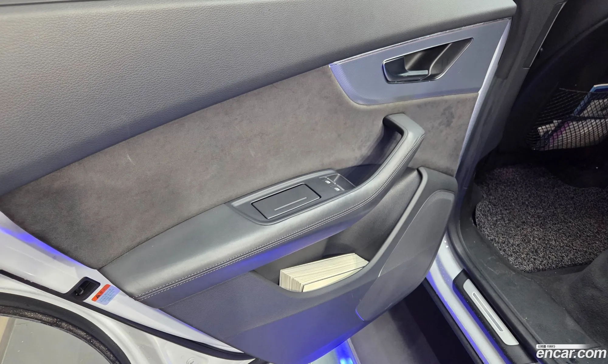 Audi Q8 2021 — 13