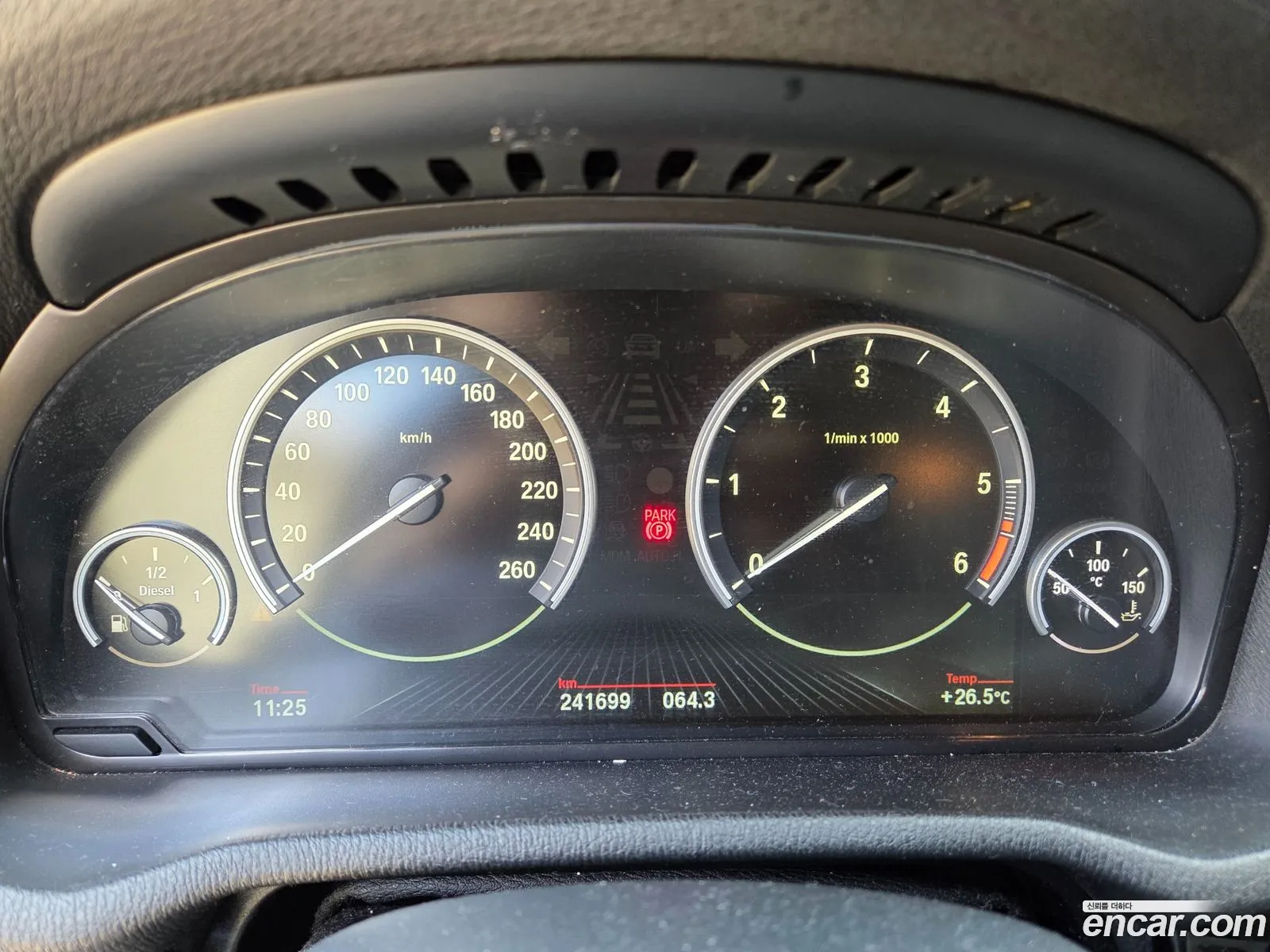 BMW X3 2016 — 13