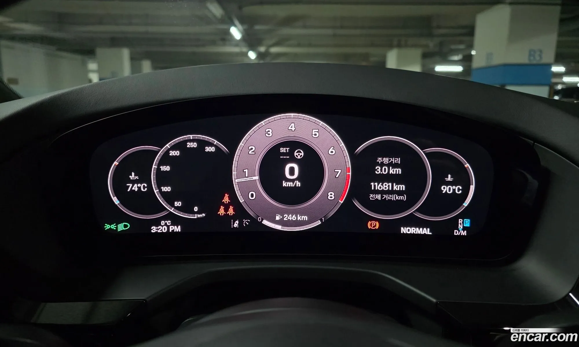 Porsche Panamera 2024 — 8