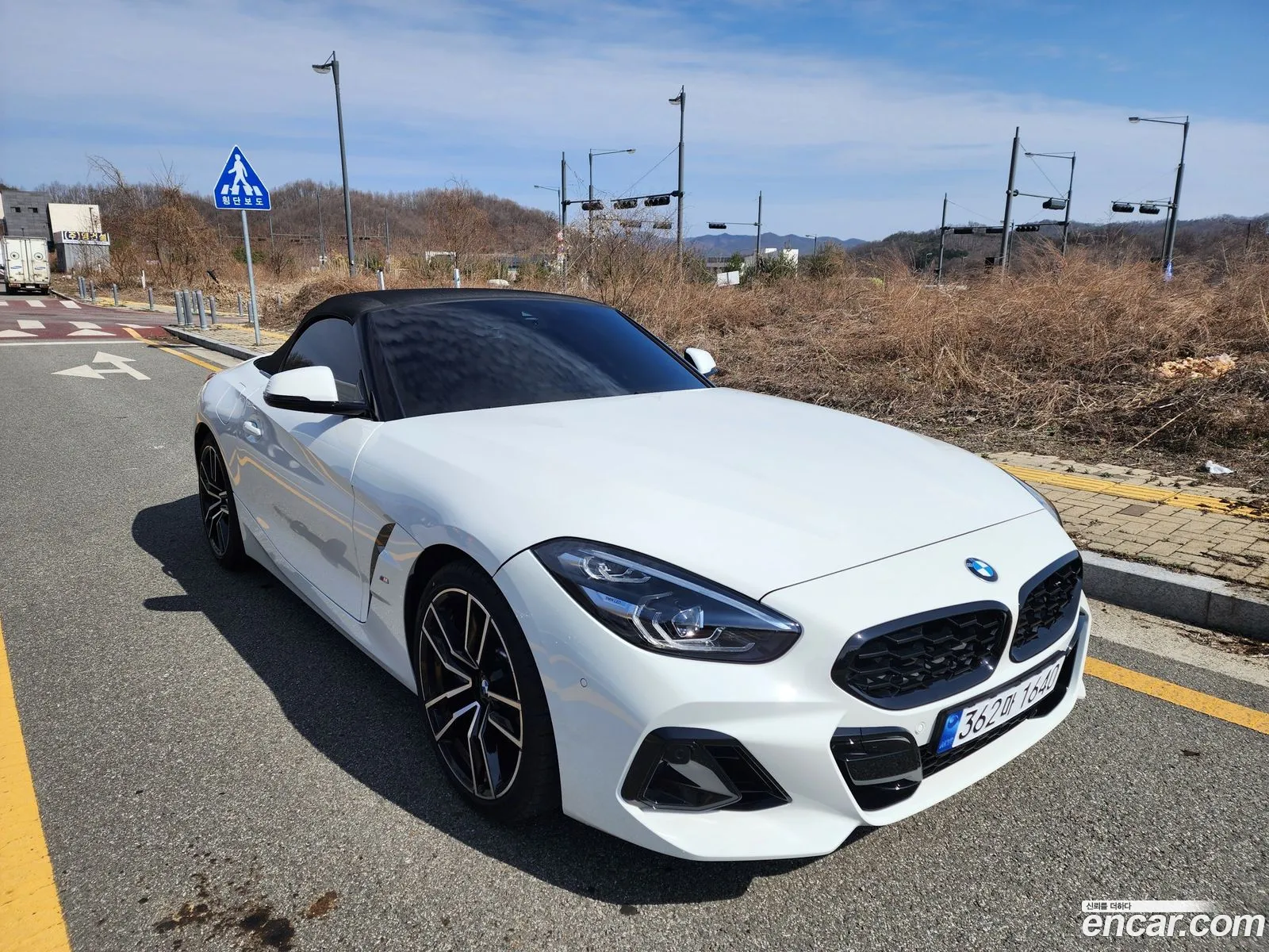 BMW Z4 2023 — 9