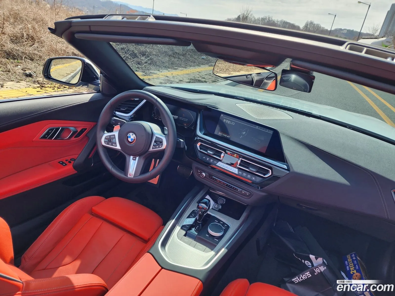 BMW Z4 2023 — 4