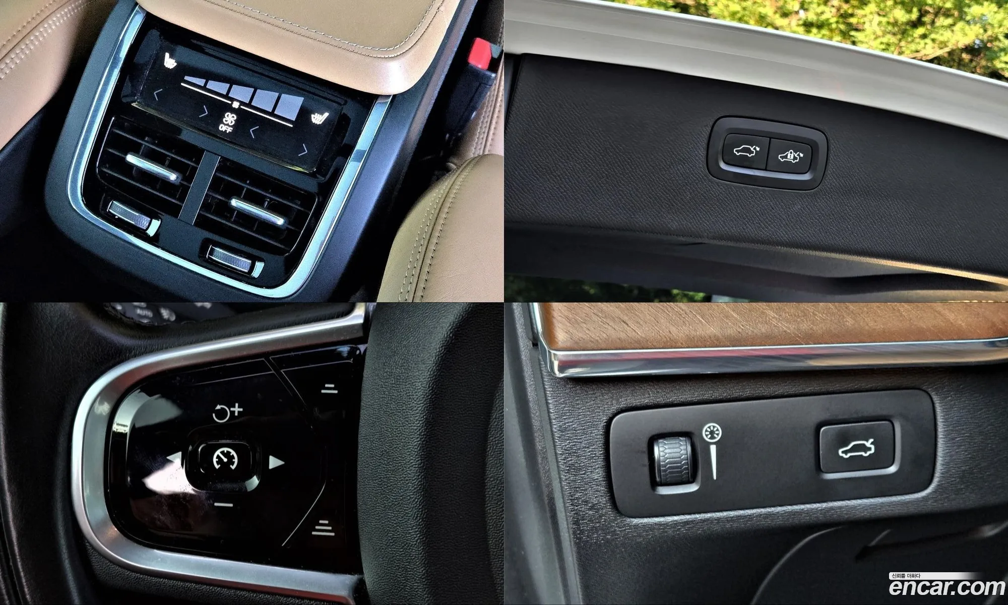 Volvo XC90 2017 — 6