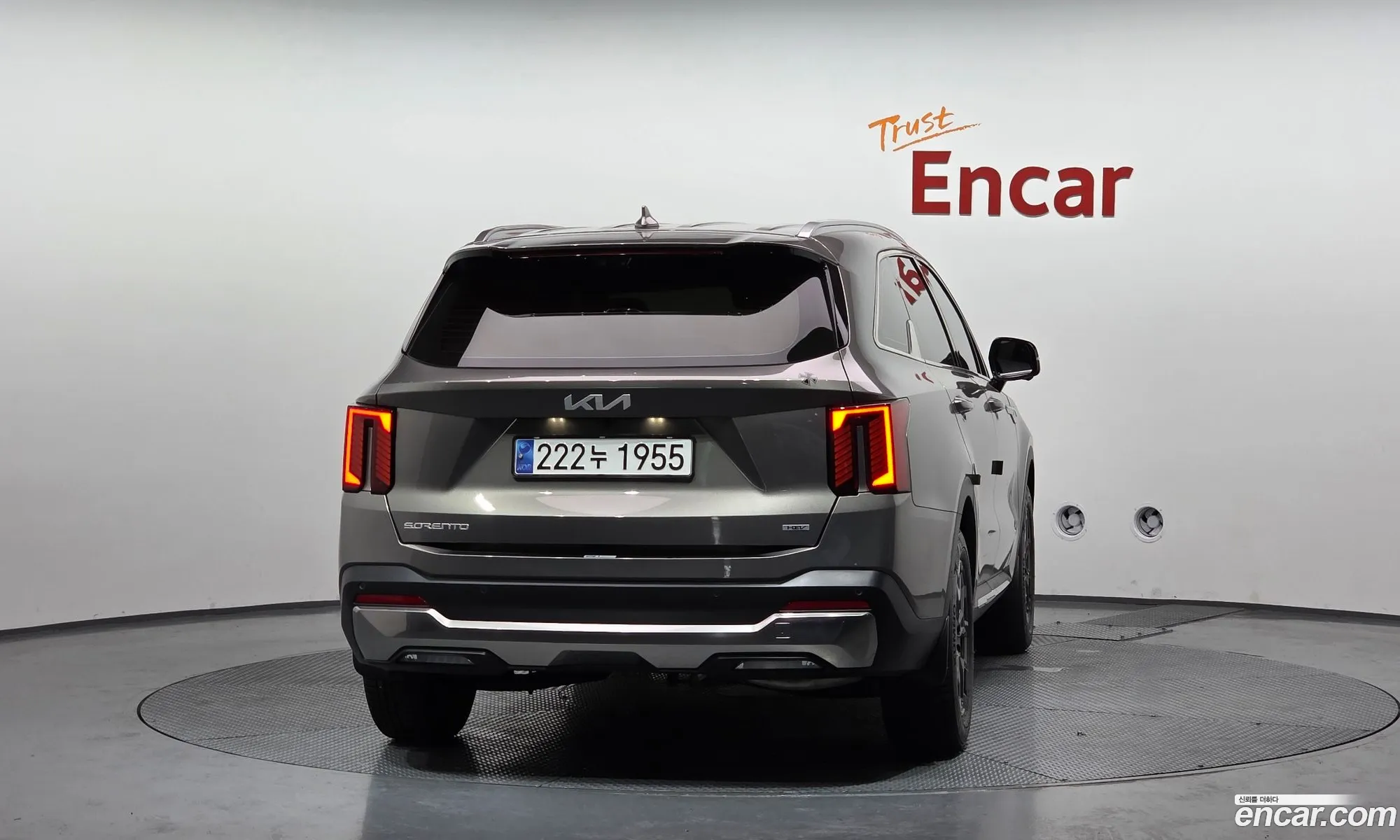 Kia Sorento 2023 — 4