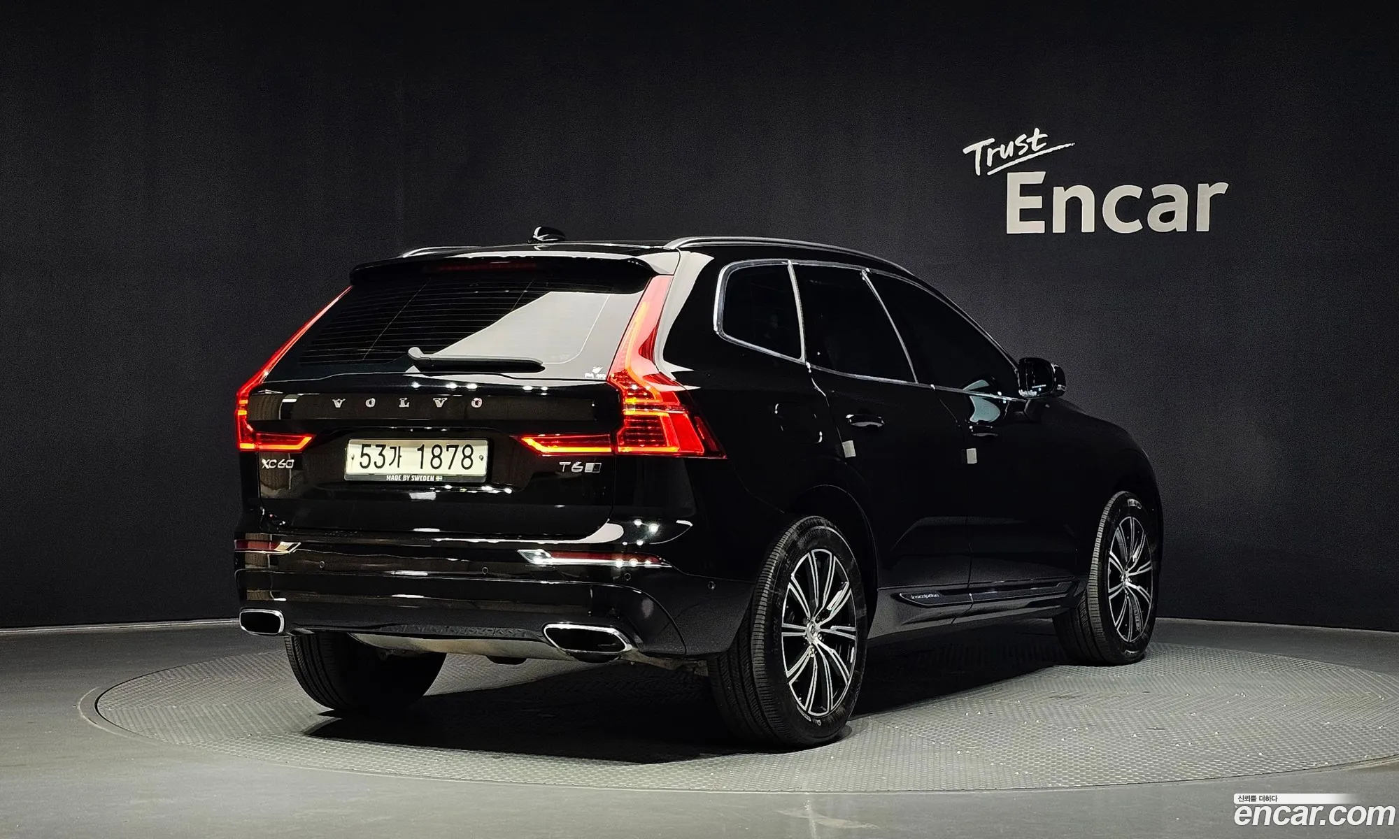 Volvo XC60 2018 YV1UZA22CK1215977 — 36