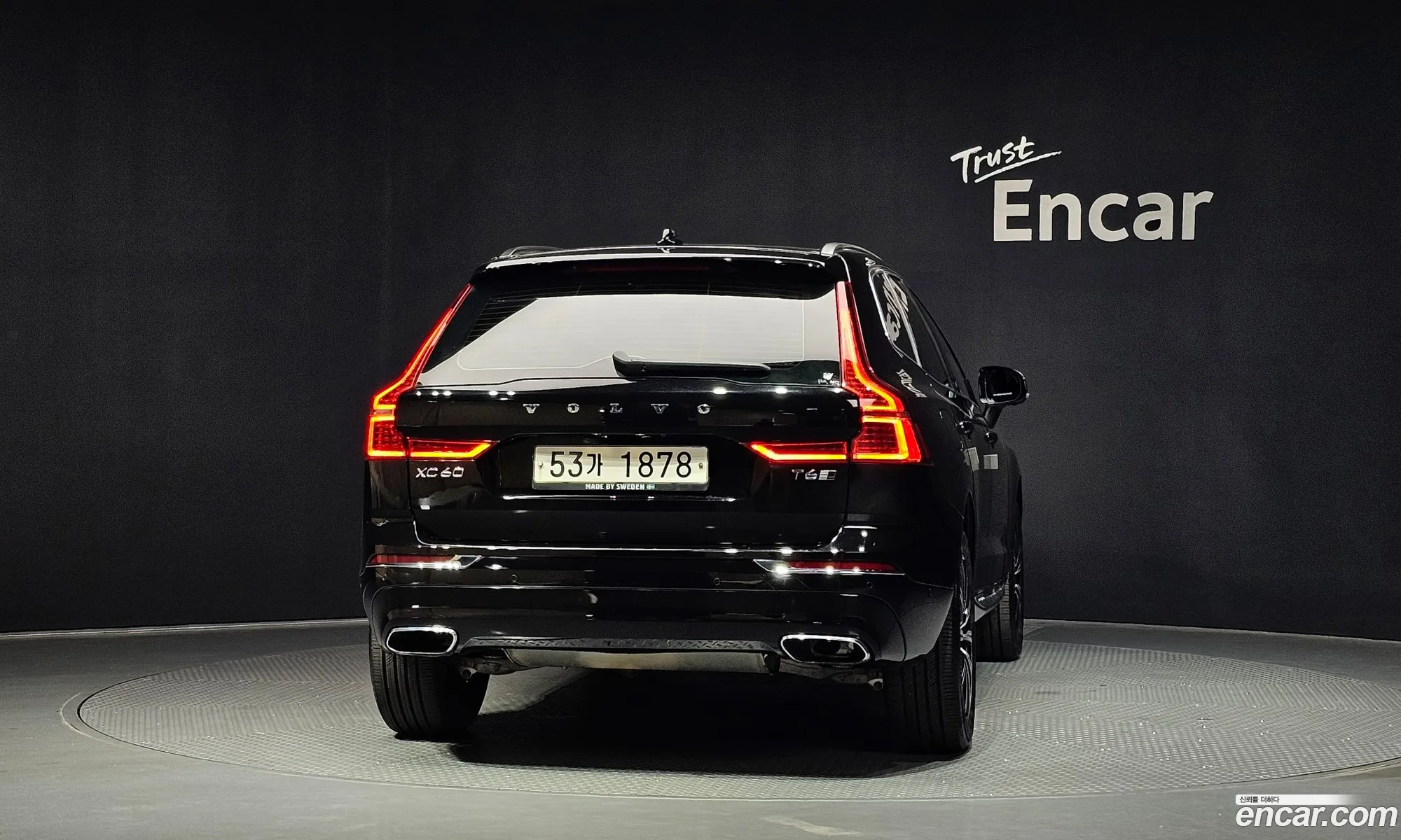 Volvo XC60 2018 YV1UZA22CK1215977 — 35