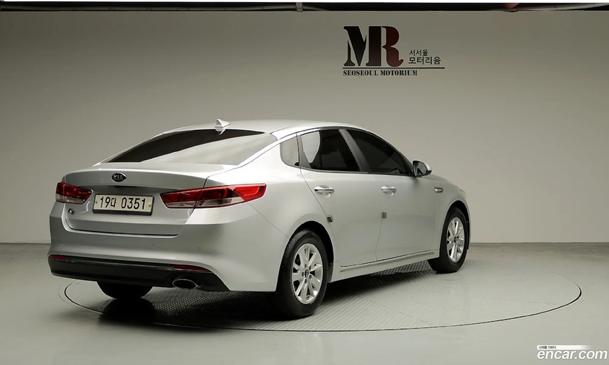 Kia K5 2016 — 4
