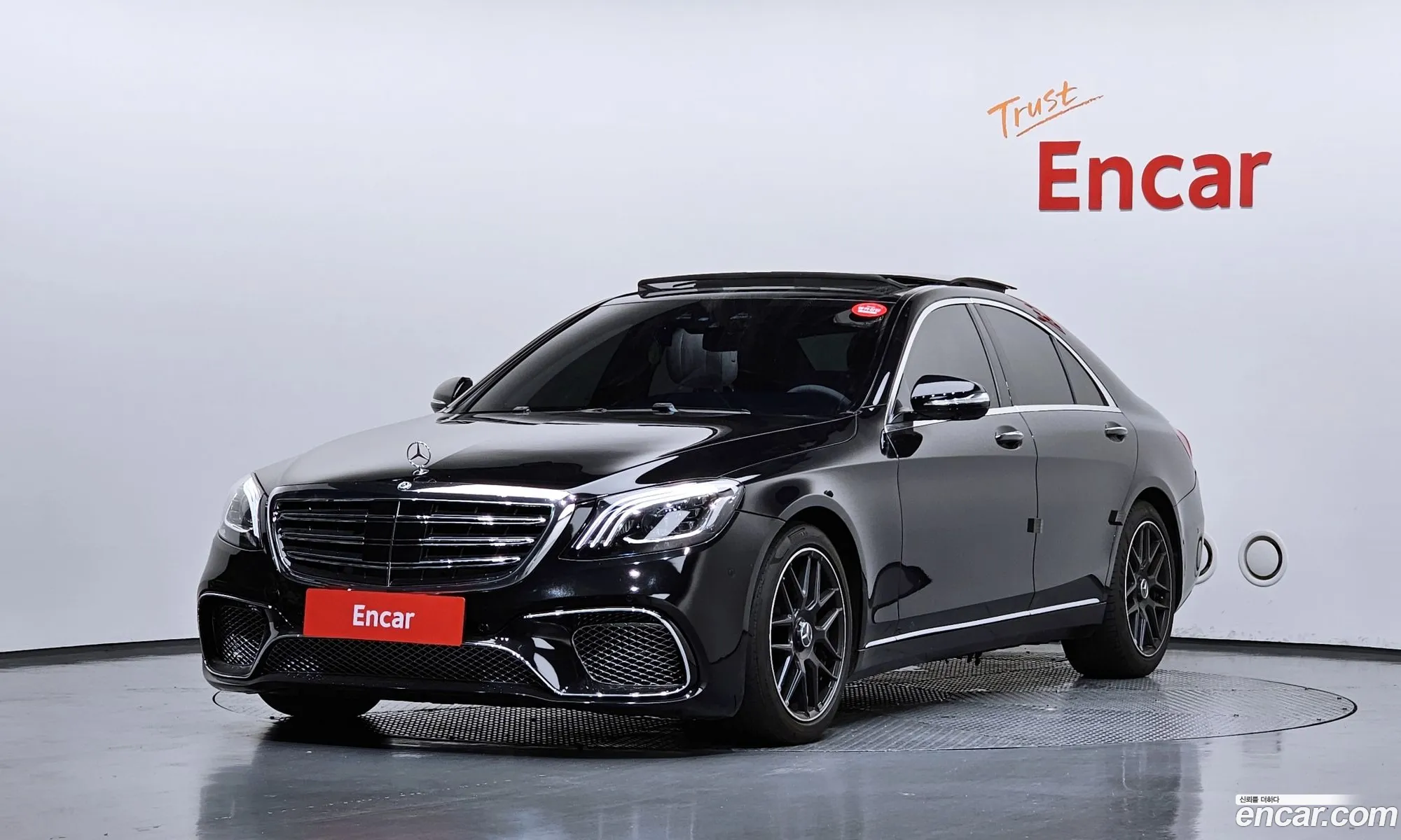 Mercedes-Benz S-Class W222 2015 WDDUF3DB7FA157630 — 15