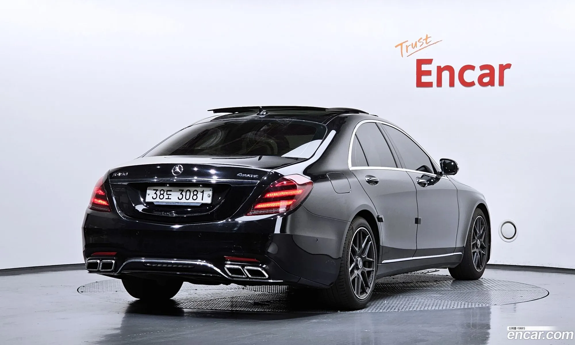 Mercedes-Benz S-Class W222 2015 WDDUF3DB7FA157630 — 14
