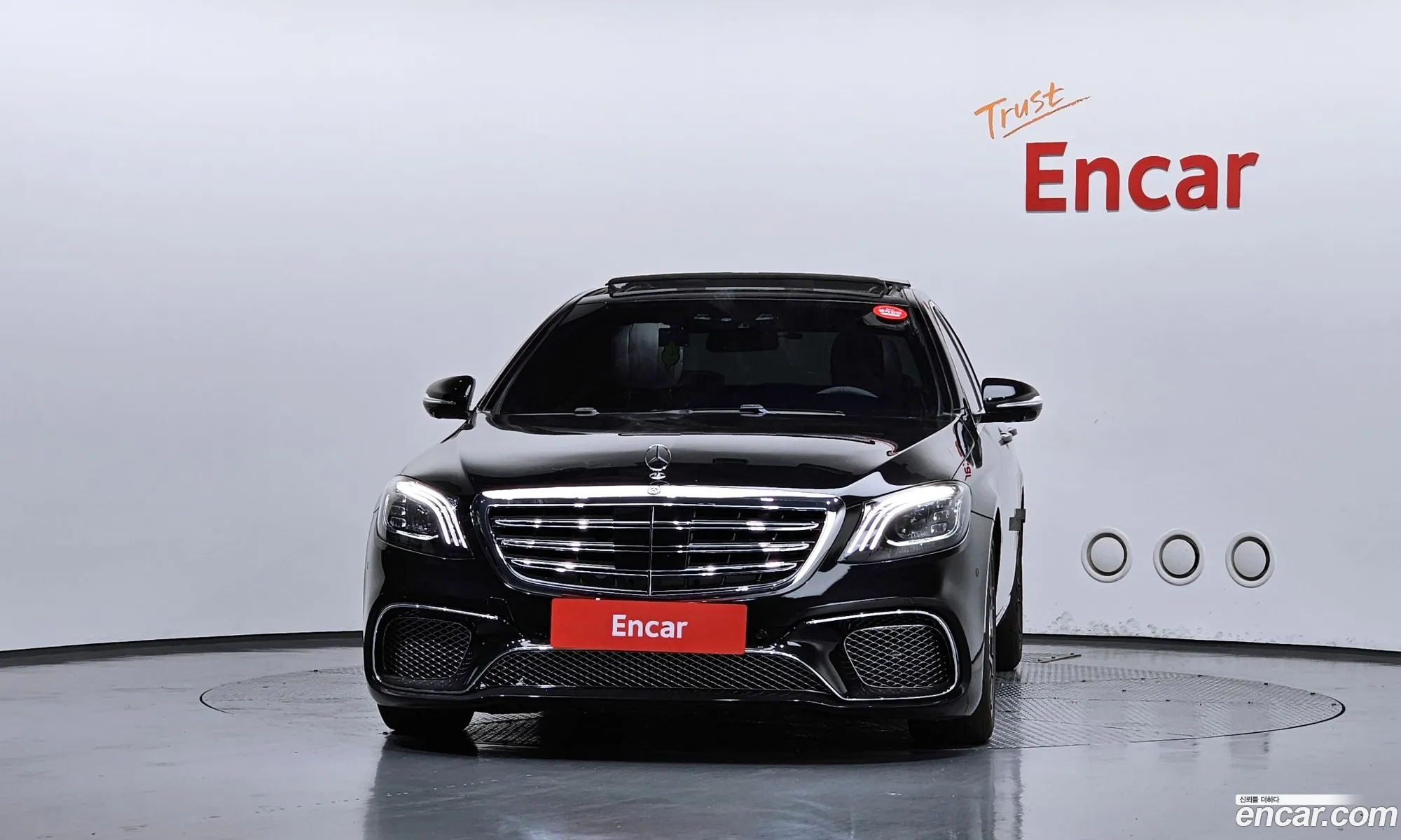 Mercedes-Benz S-Class W222 2015 WDDUF3DB7FA157630 — 18