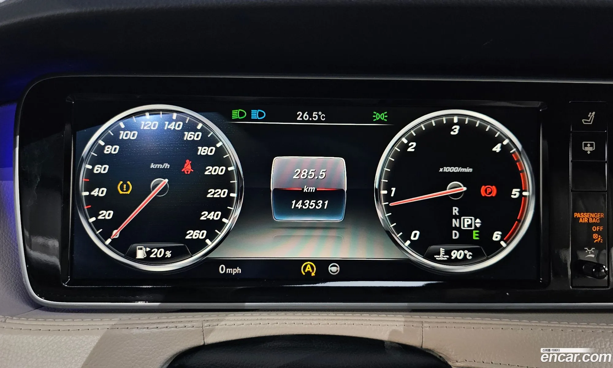 Mercedes-Benz S-Class W222 2015 WDDUF3DB7FA157630 — 9