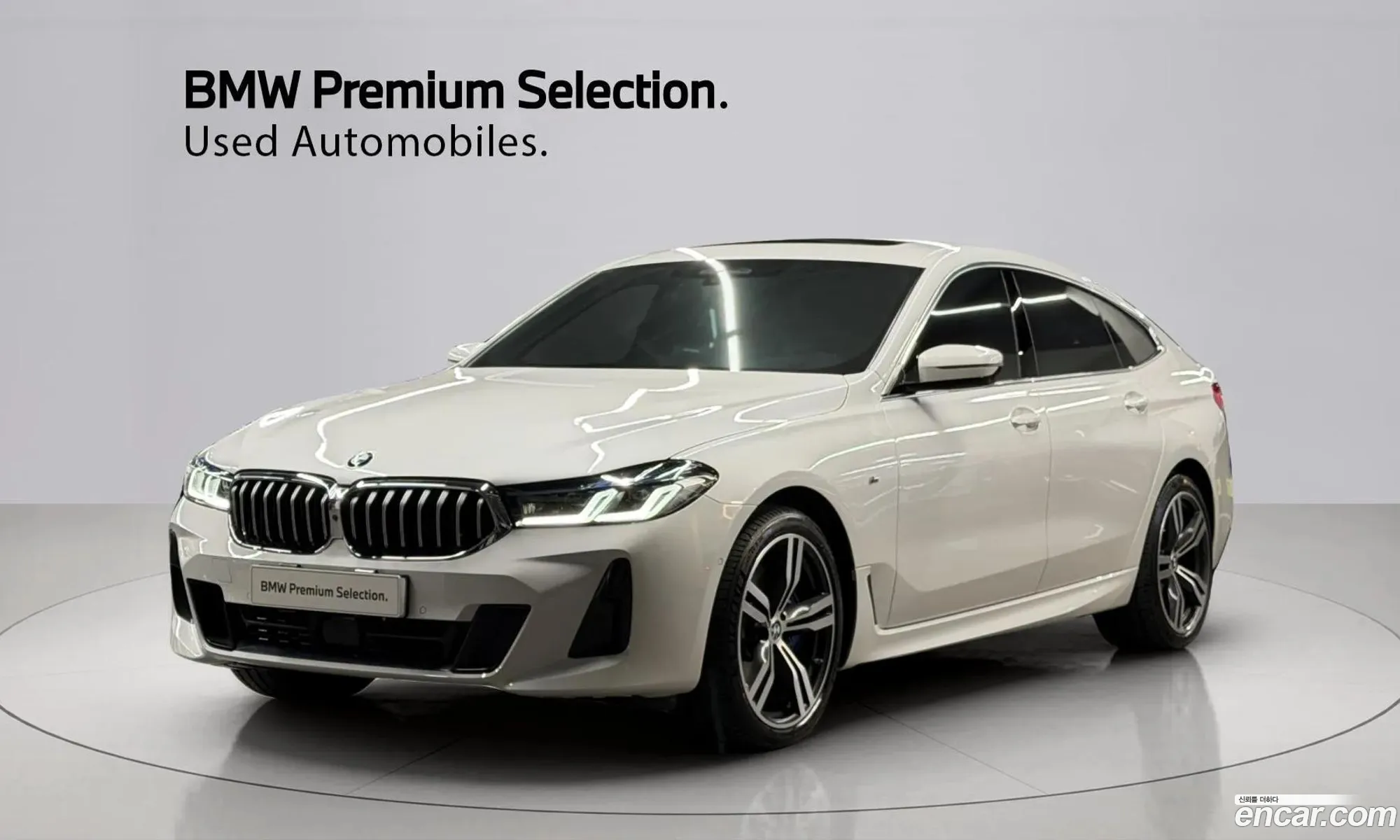 BMW 6 Series GT 2024 — 20