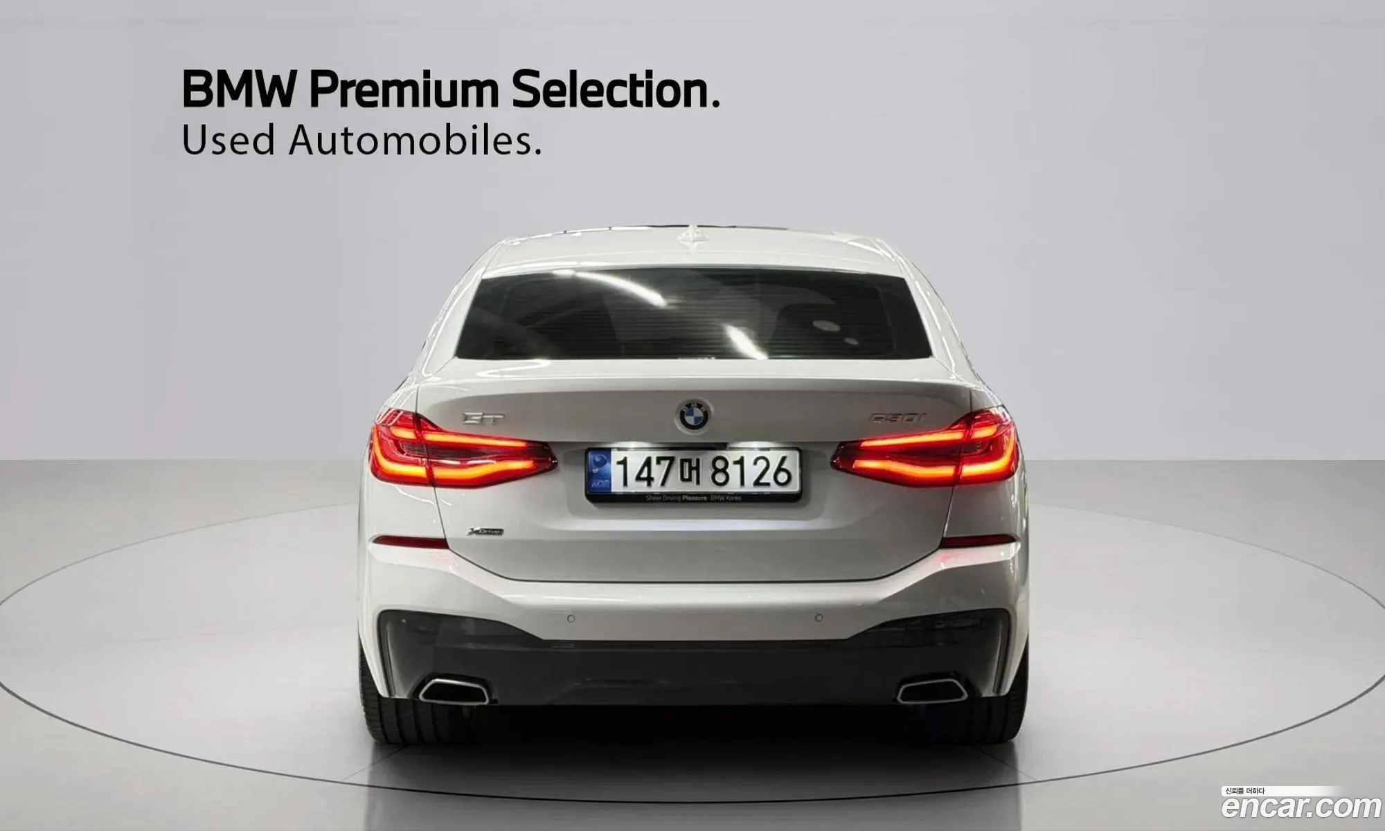 BMW 6 Series GT 2024 — 16