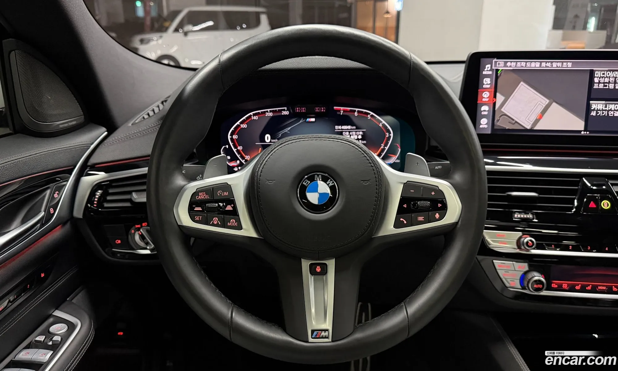 BMW 6 Series GT 2024 — 11