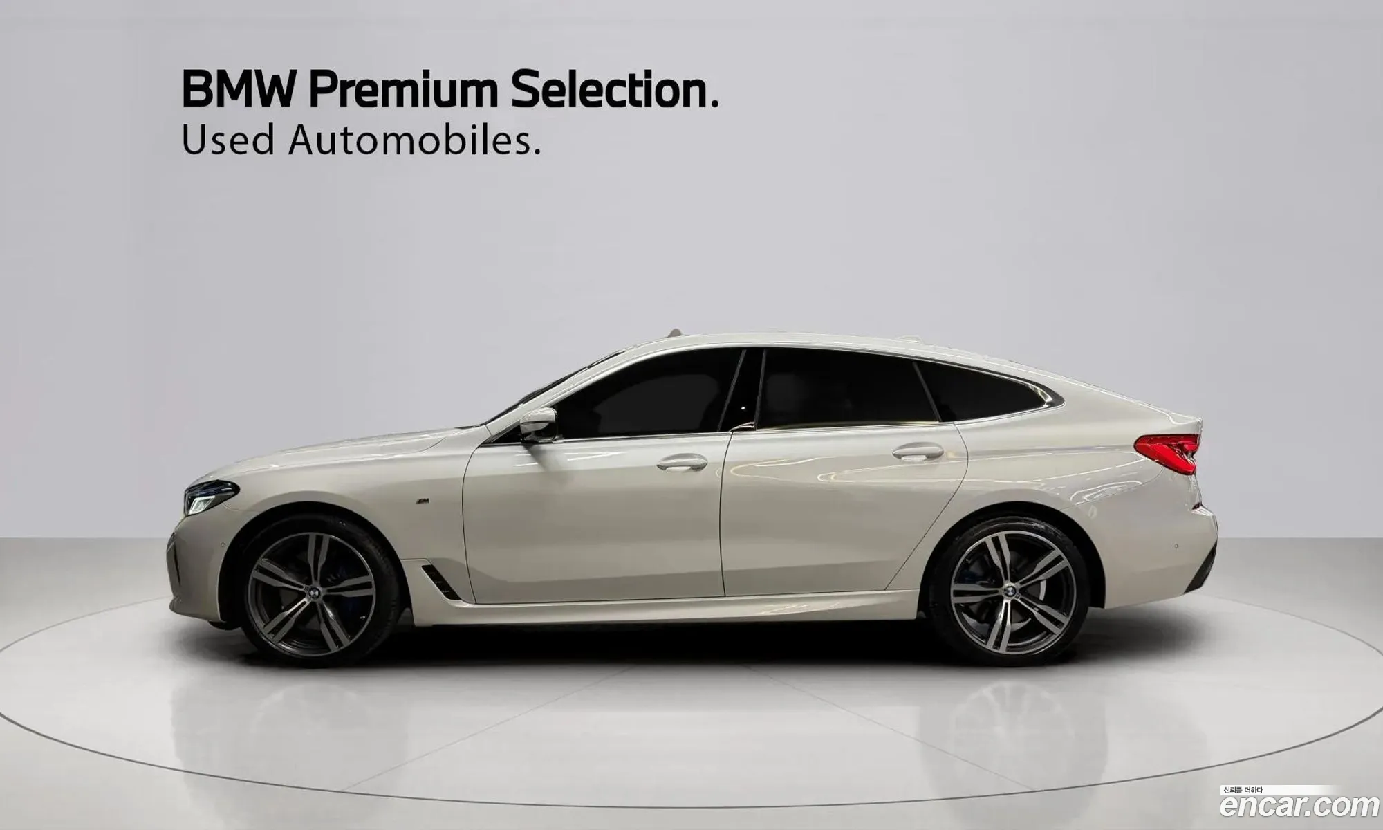 BMW 6 Series GT 2024 — 3