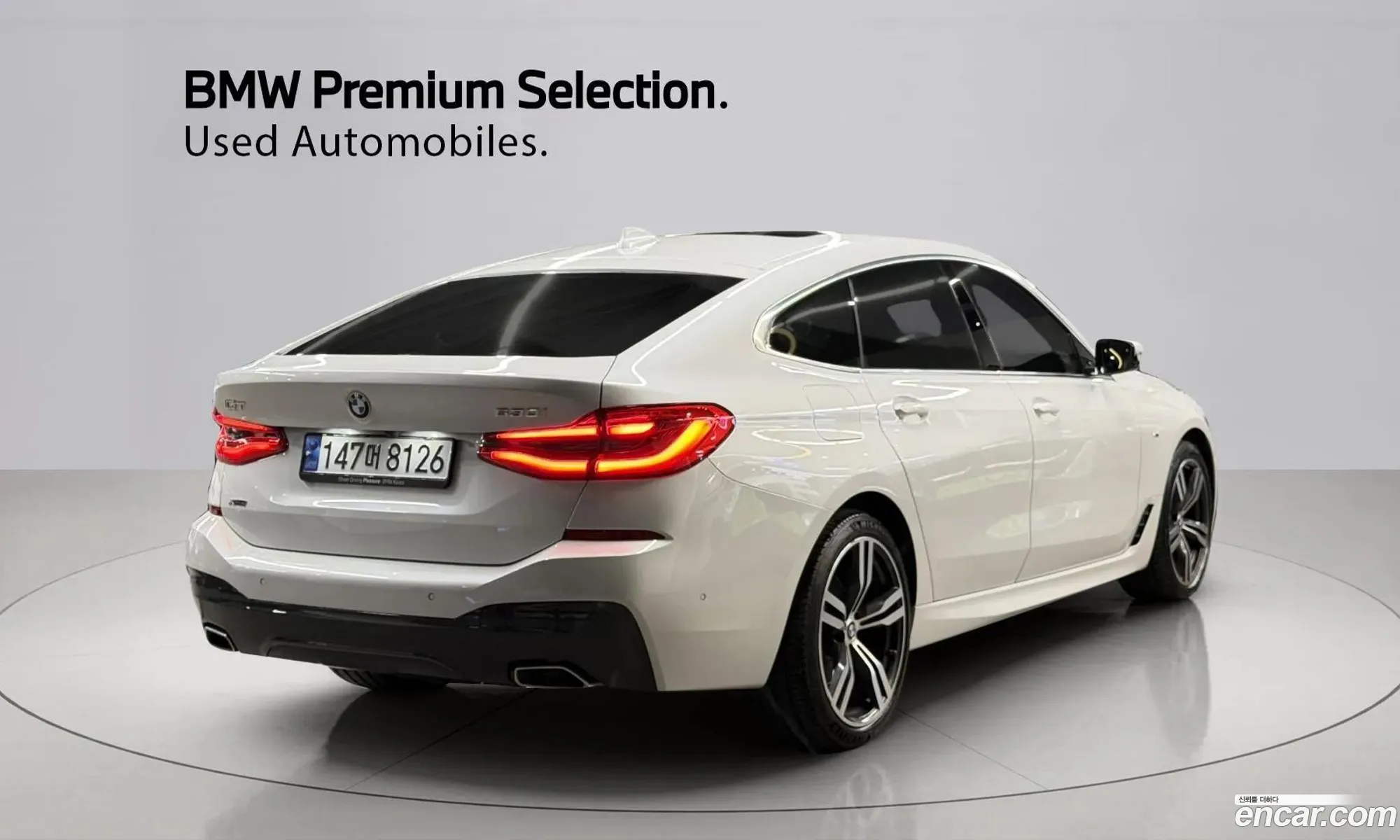 BMW 6 Series GT 2024 — 9