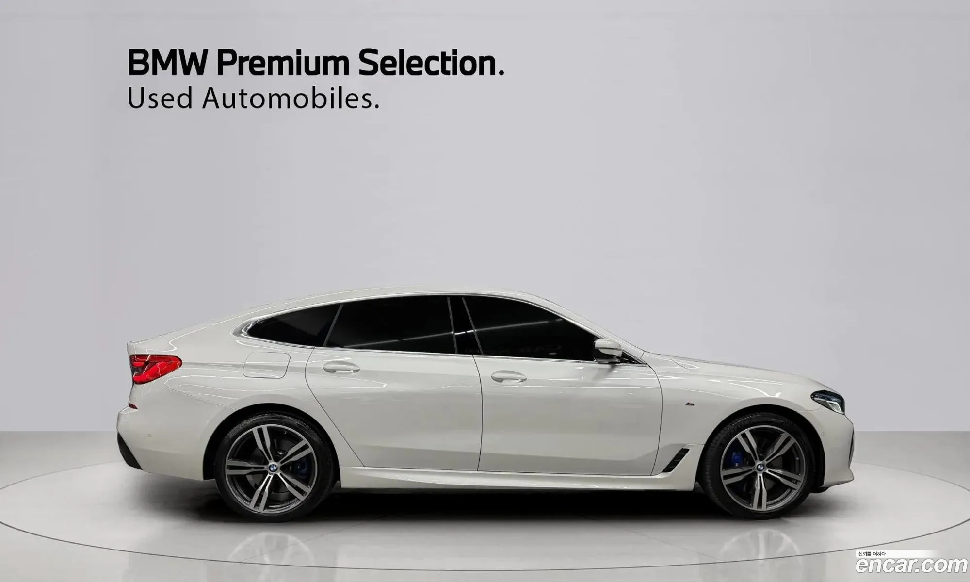 BMW 6 Series GT 2024 — 12