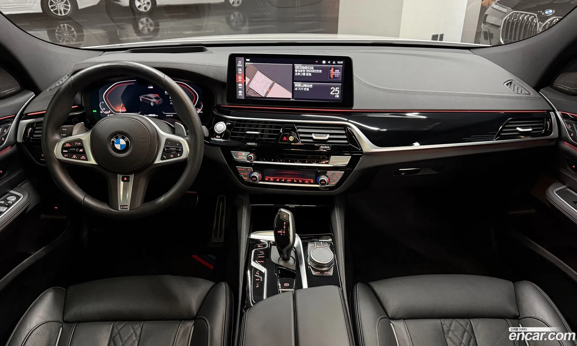 BMW 6 Series GT 2024 — 10