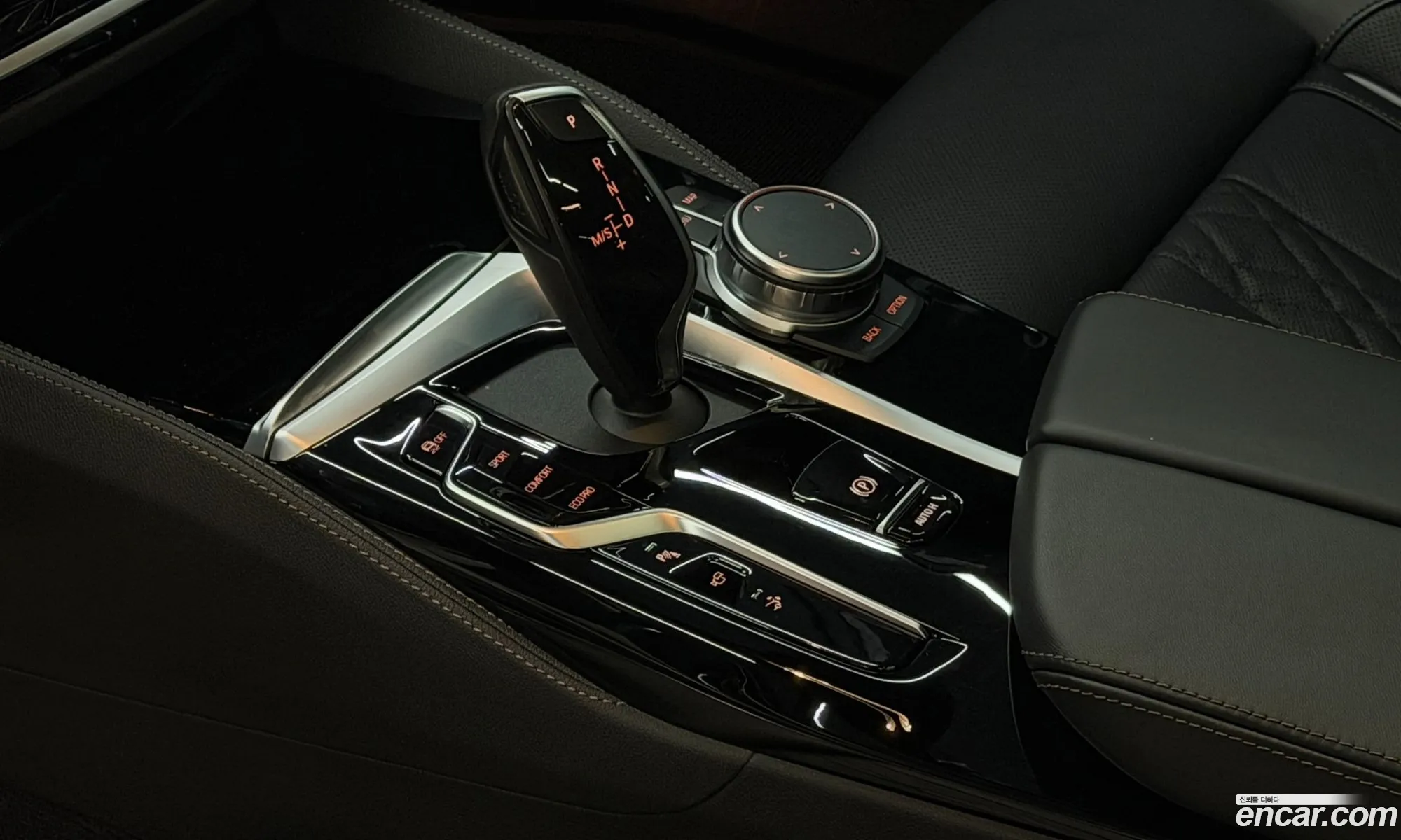 BMW 6 Series GT 2024 — 14