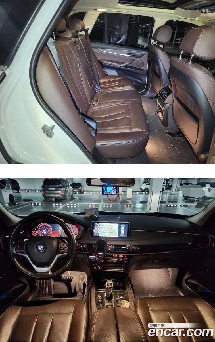 BMW X5 2016 — 16