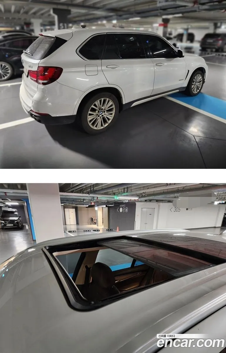 BMW X5 2016 — 2