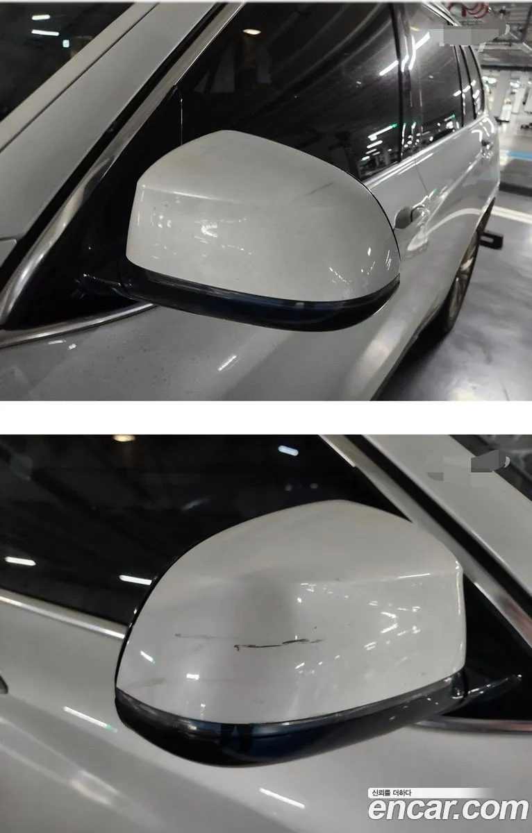 BMW X5 2016 — 5