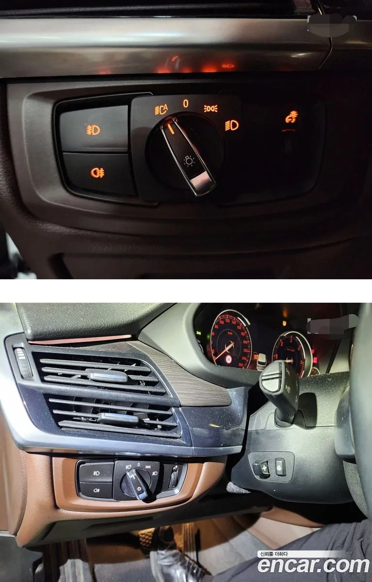 BMW X5 2016 — 12