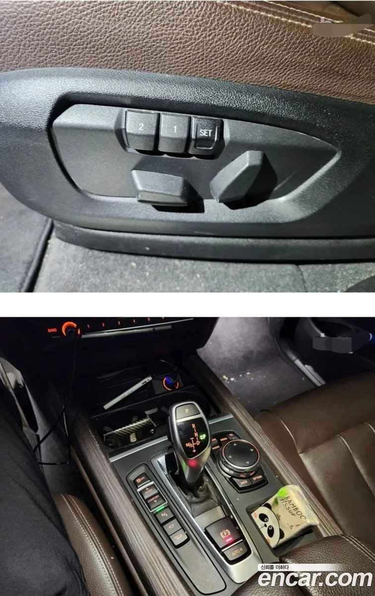BMW X5 2016 — 9