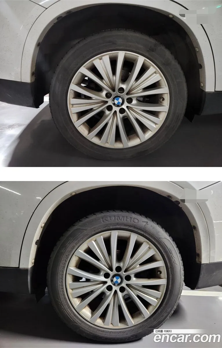 BMW X5 2016 — 13