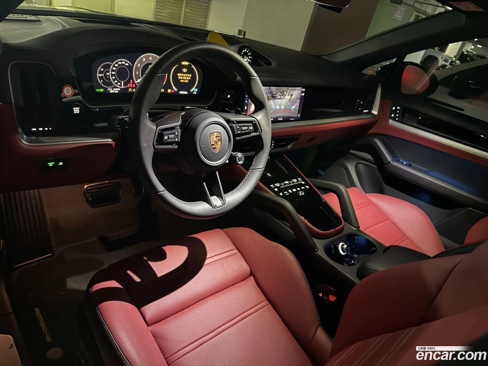 Porsche Cayenne 2026 — 5