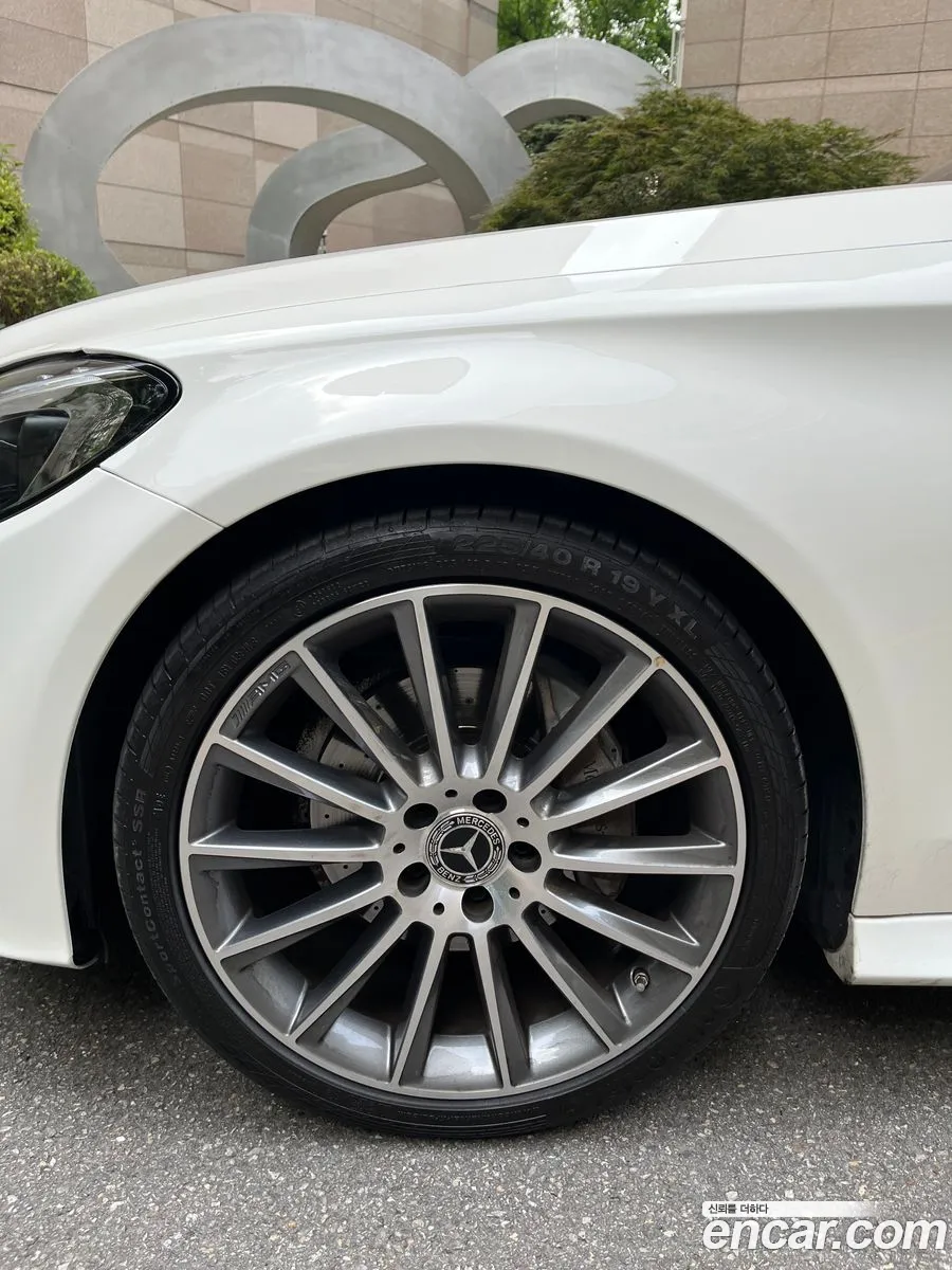 Mercedes-Benz C-Class W205 2017 — 3