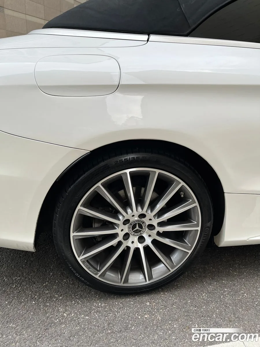 Mercedes-Benz C-Class W205 2017 — 14