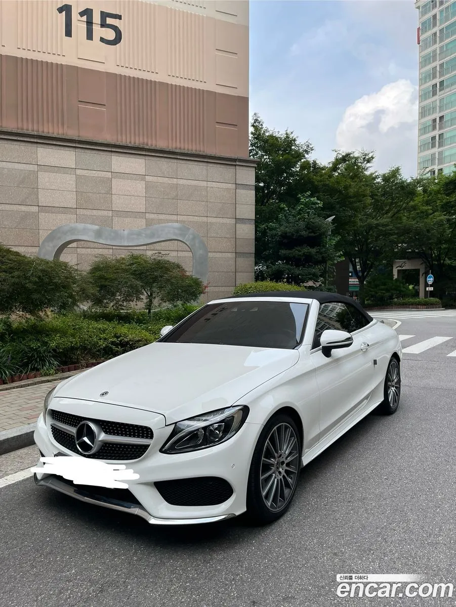 Mercedes-Benz C-Class W205 2017 — 10