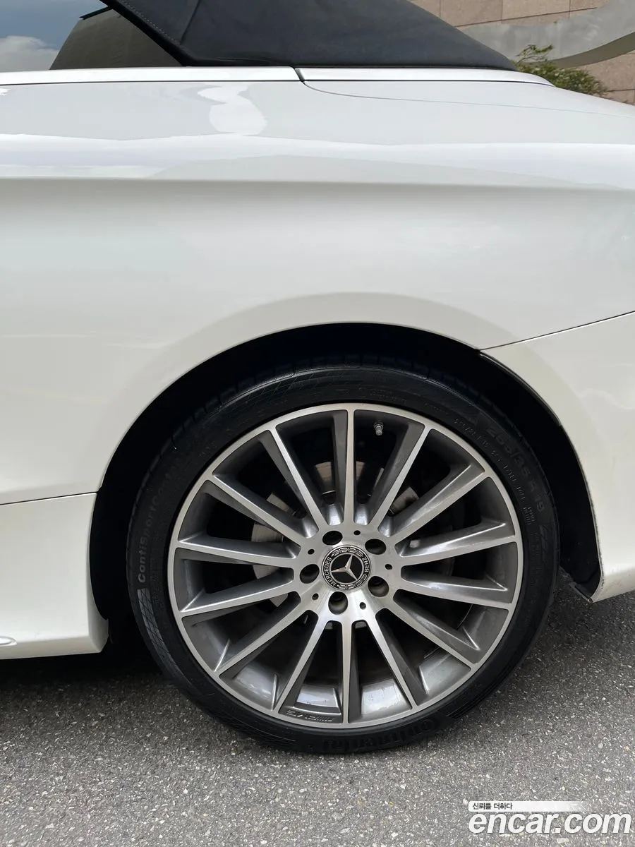 Mercedes-Benz C-Class W205 2017 — 8