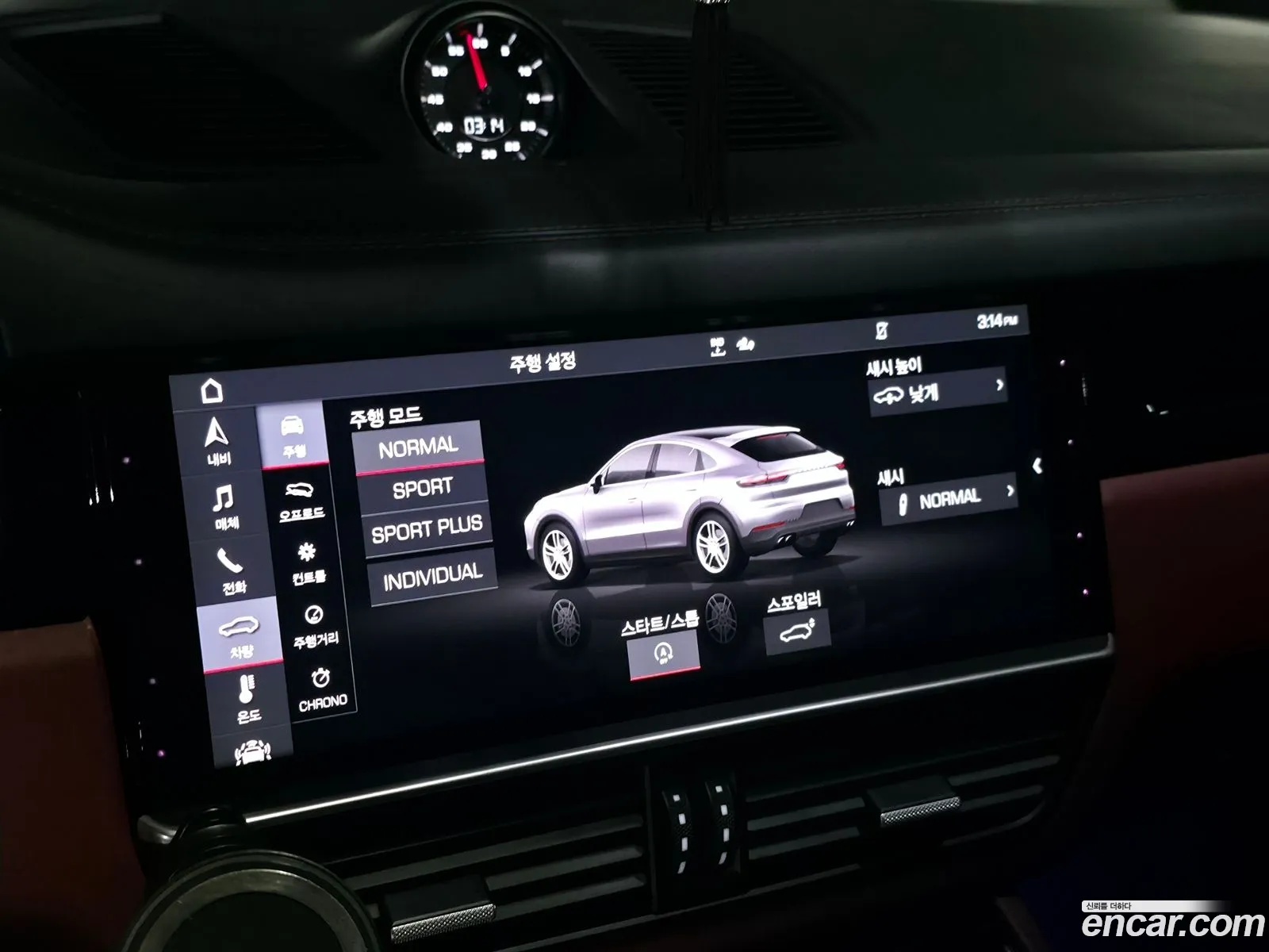 Porsche Cayenne 2020 — 17