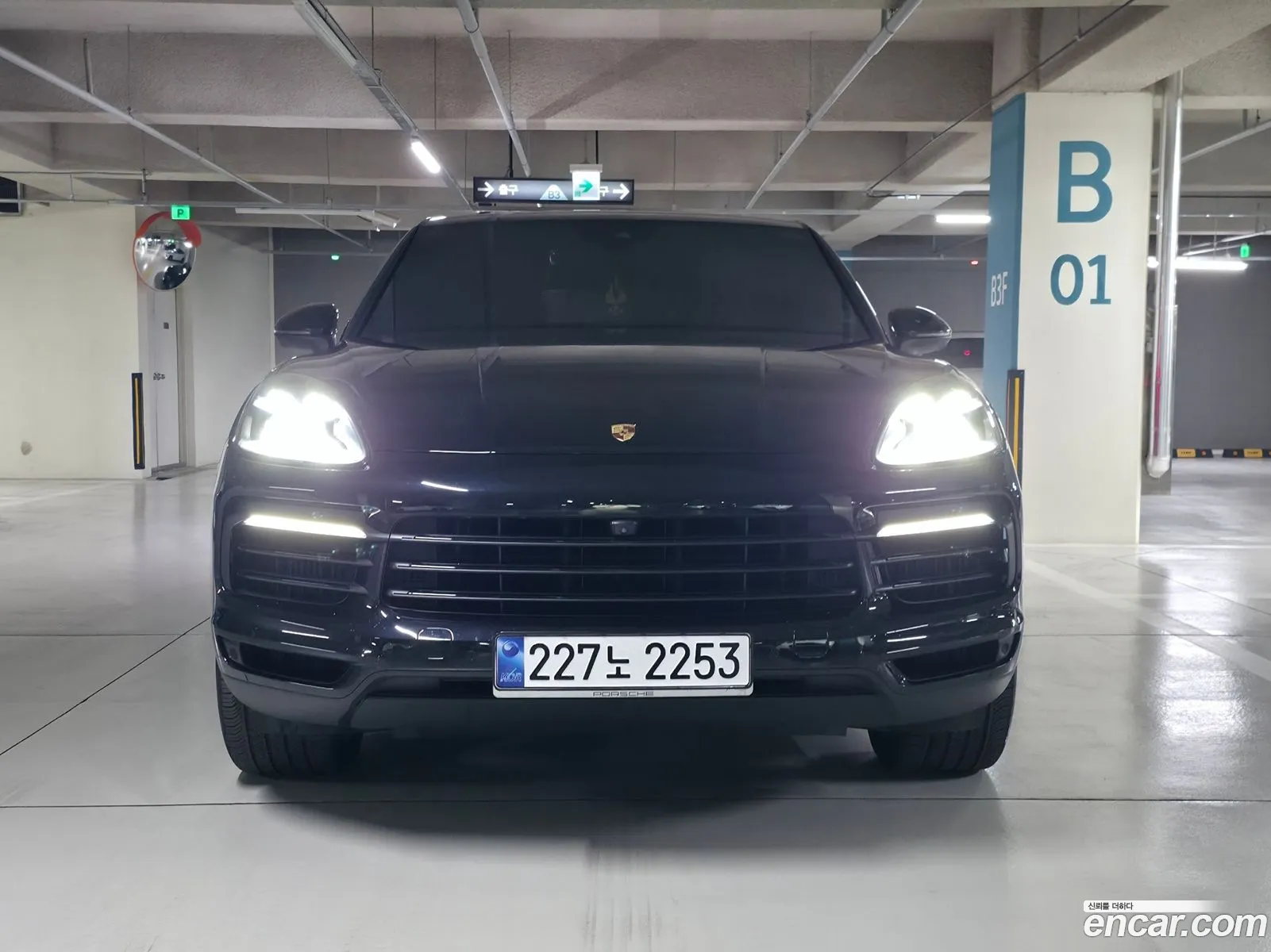 Porsche Cayenne 2020 — 16