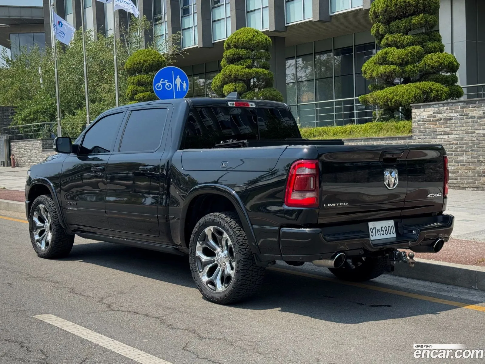 Dodge Ram Pickup