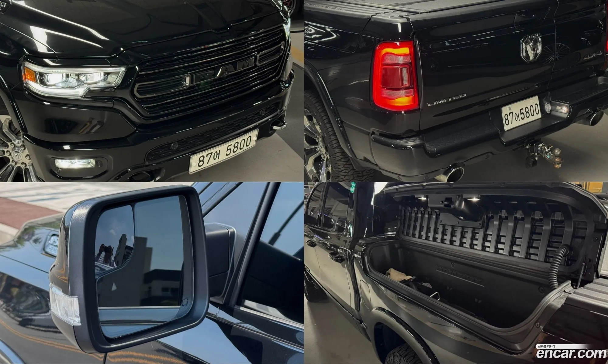 Dodge Ram Pickup 2020 — 18